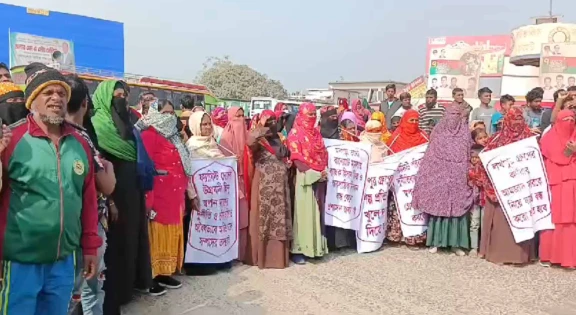 বাগেরহাটে লখপুর গ্রুপের ১৭ শিল্প প্রতিষ্ঠান চালুর দাবি শ্রমিকদের